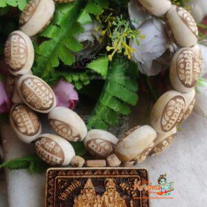 Each and every one of these Locket Mala is a work of Very Fine Hand art. Handmade 108 beads + 1 Guru bead Jap Mala