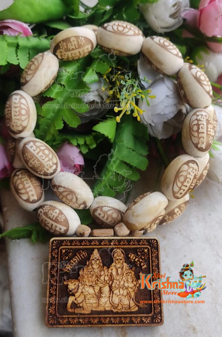 Each and every one of these Locket Mala is a work of Very Fine Hand art. Handmade 108 beads + 1 Guru bead Jap Mala