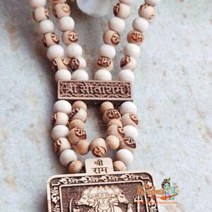 Panchmukhi Hanuman Ji Tulsi Mala With Ram Sita Tulsi Beads