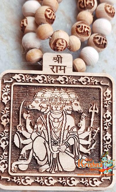 Panchmukhi Hanuman Ji Tulsi Mala With Ram Sita Tulsi Beads