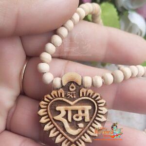Shri Ram Tulsi Locket Mala