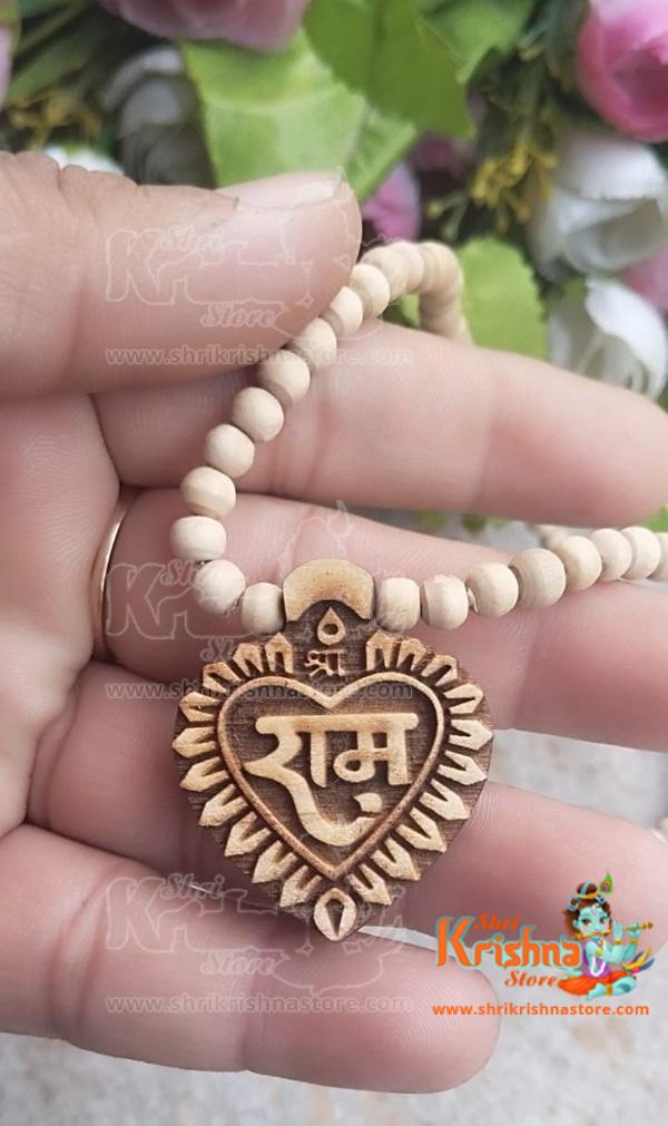 Shri Ram Tulsi Locket Mala