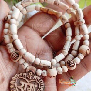 Shri Ram Locket Tulsi Mala