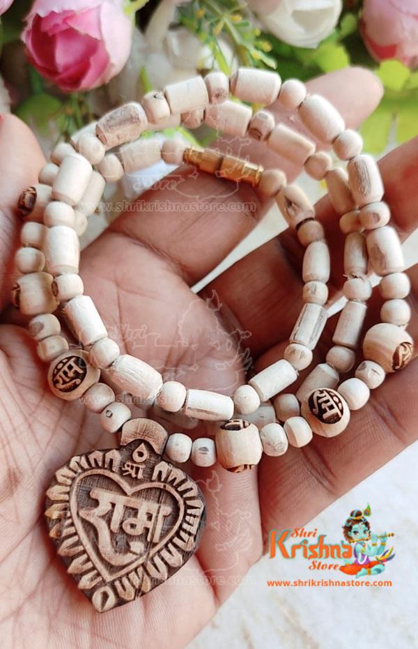 Shri Ram Locket Tulsi Mala