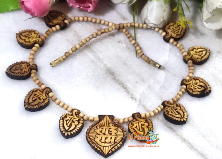 Wholesaler, Exporter and Suppliers in India and Worldwide. Buy Religious Toys Online from www.shrikrishnastore.com