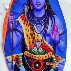 Lord Shiva Jaap Jholi | Shankara Japa Bag - Chanting
