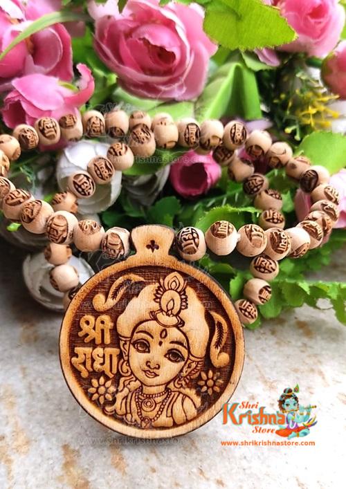 Shri Barsane Wali Radha Ji Tulsi Locket Mala