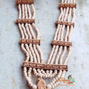 Wholesaler, Exporter and Suppliers in India and Worldwide. Buy Religious Products Online from www.shrikrishnastore.com