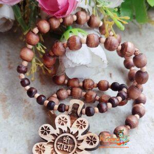 Shri Radha Naam Flower Design Tulsi Locket Mala