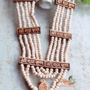 Wholesaler, Exporter and Suppliers in India and Worldwide. Buy Religious Products Online from www.shrikrishnastore.com