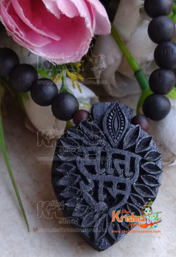 Sita Rama Shyama Black Tulsi Mala