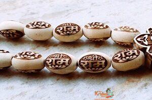 Original Shri Sita Ram Tulsi Bhaktmal Locket Mala With Ram Carved Beads