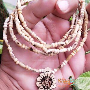 Shri Krishna Tulsi Kanthi Mala Three Round