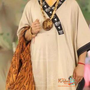 Shri Bageshwar Dham Ram Darbar Tulsi Mala