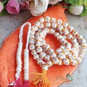 If you're looking to buy a mala online, there are several reputable websites and online stores like Shri Krishna Store