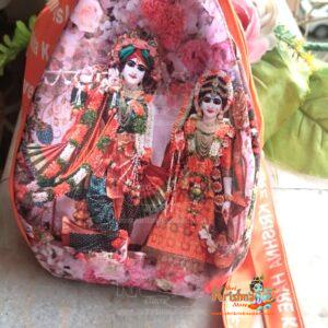 Srila Prabhupada Jaap Bag Digital Printed Chanting Bag Gomukhi Bag for Mantra Jaap