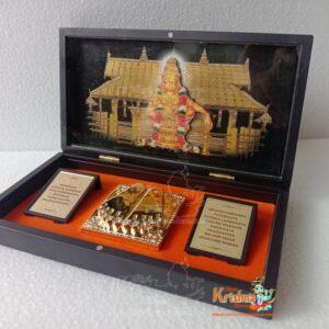 Gold Plated Lord Ayyappan/Ayyappa Pocket Temple - an Unique Collection - Puja Worship Home Decor