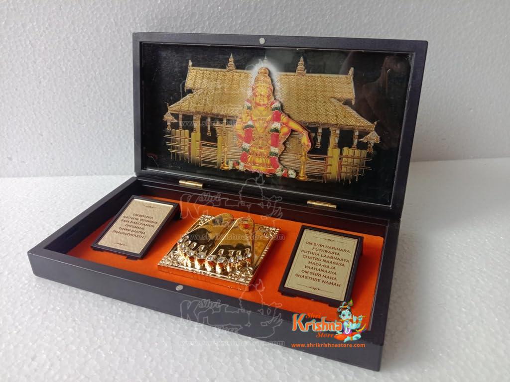 Gold Plated Lord Ayyappan/Ayyappa Pocket Temple - an Unique Collection - Puja Worship Home Decor
