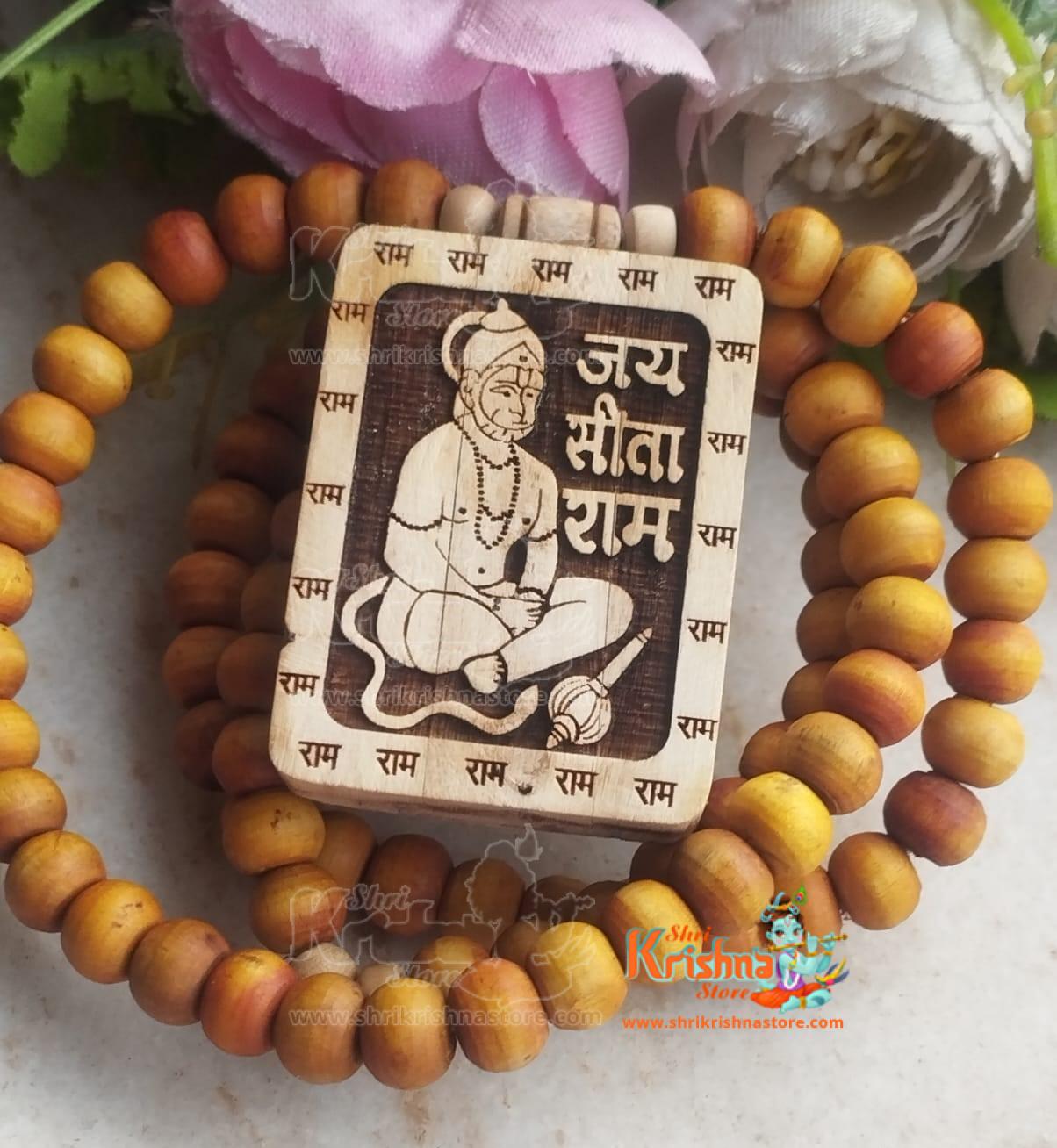 Hanuman Ji Mala With 108 Tulsi Beads