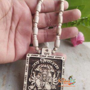 Panchmukhi Hanuman Ji Tulsi Locket Mala