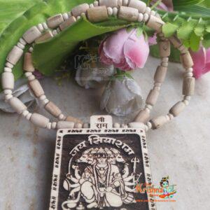 Panchmukhi Hanuman Ji Tulsi Locket Mala