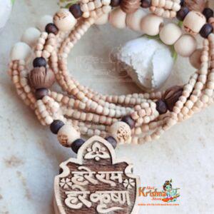 Hare Rama Hare Krishna Beautiful Design Bhaktmal Tulsi Locket Mala