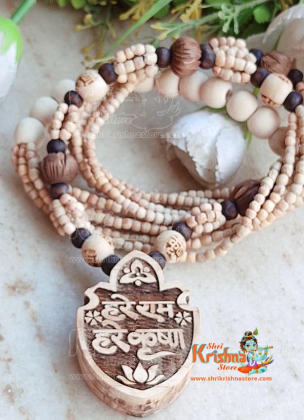 Hare Rama Hare Krishna Beautiful Design Bhaktmal Tulsi Locket Mala