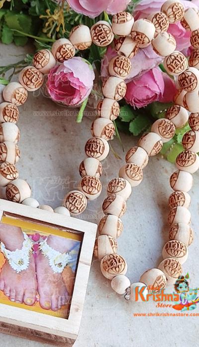 Prabhu Shri Premanand Maharaj Charan Tulsi Mala