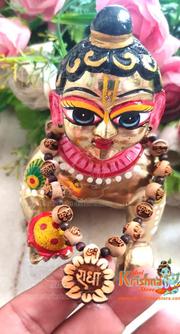 Radha Naam Tulsi Locket Mala For Bal Gopal Ji