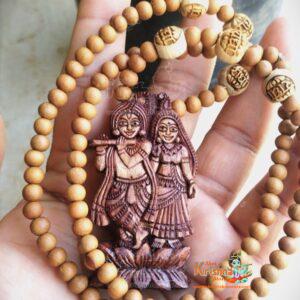 Radha Krishna Jugal Jodi With Pure Chandan Neck Kanthi Mala