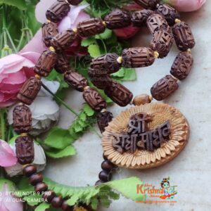 Wholesaler, Exporter and Suppliers in India and Worldwide. Buy Religious Products Online from www.shrikrishnastore.com