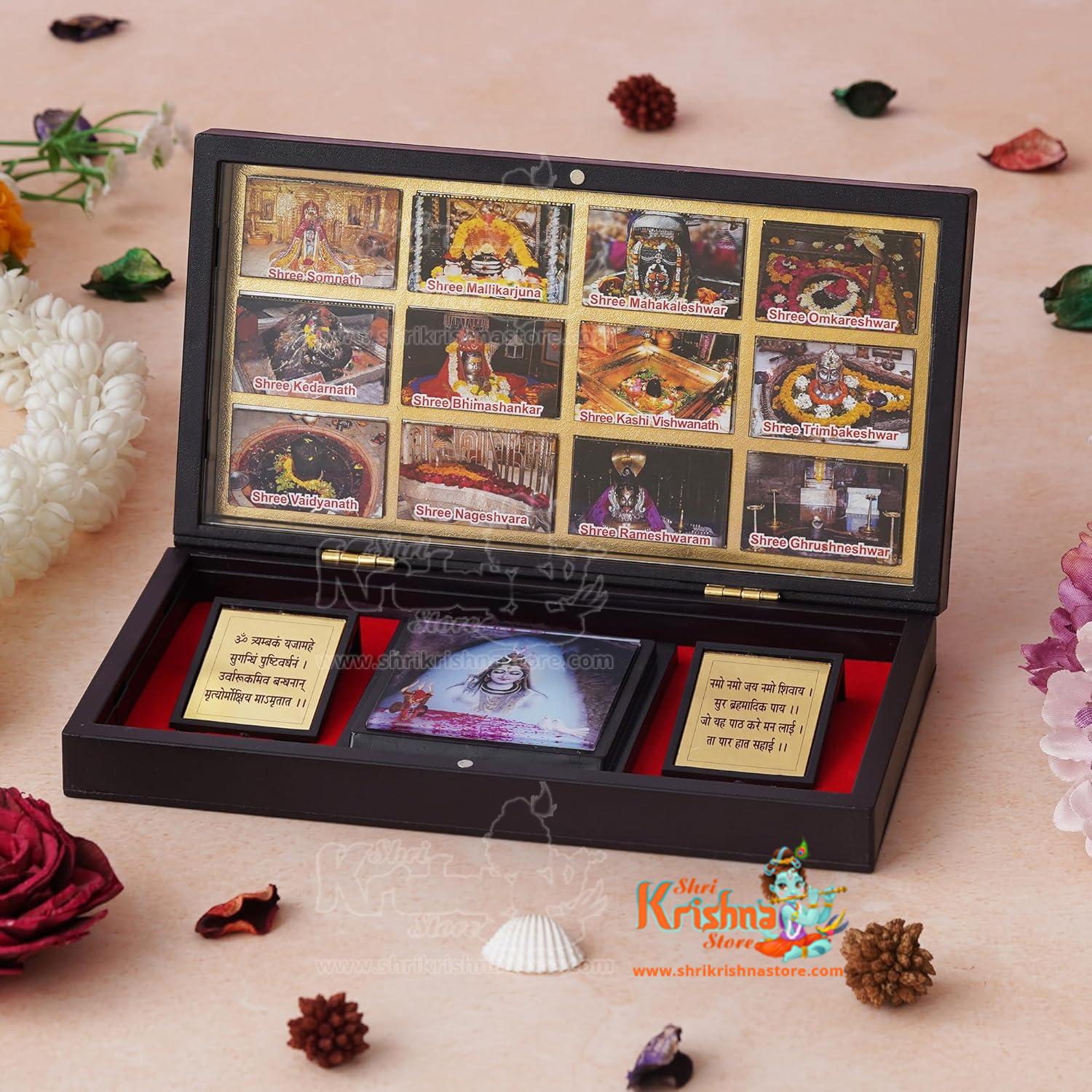 Golden Plated Mahadev Shiv Shankar Bhole 12 Jyotriling Pooja Box