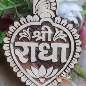 Shri Radha Naam Sewa In Pure Tulsi Wood