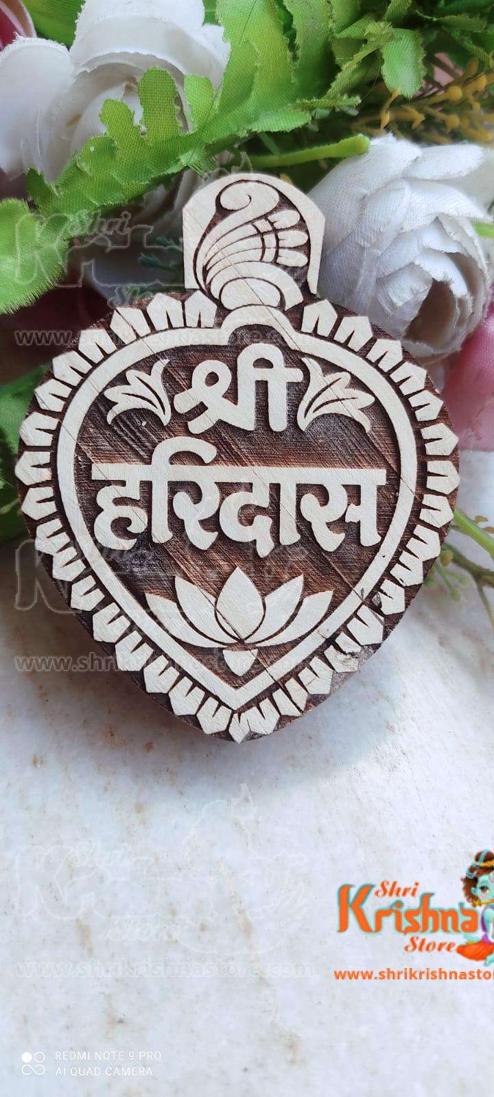 Shri Haridas Naam Sewa In Pure Tulsi Wood