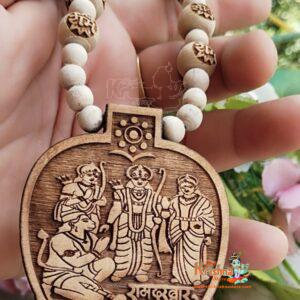 Shri Bageshwar Dham Ram Darbar Tulsi Mala