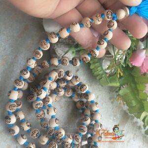Krishna Naam Carving Tulsi Beads Mala