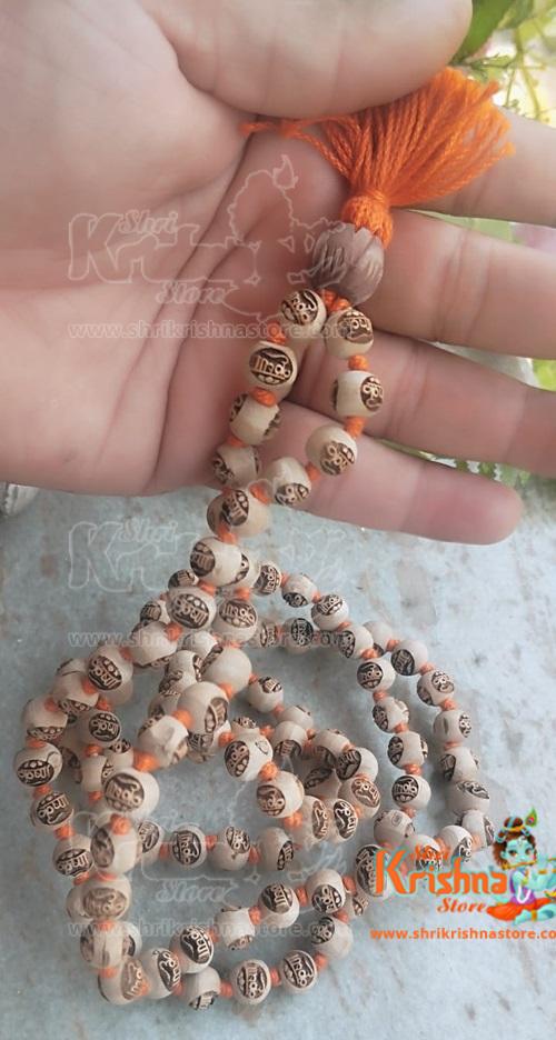 Krishna Naam Carving Tulsi Beads Mala With Orange Tassel