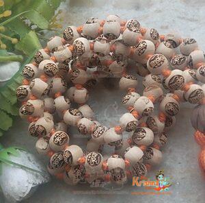 Krishna Naam Carving Tulsi Beads Mala With Orange Tassel