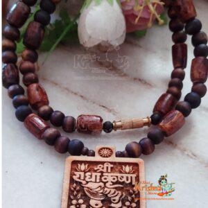 Radha Krishna Beautiful Design Tulsi Mala