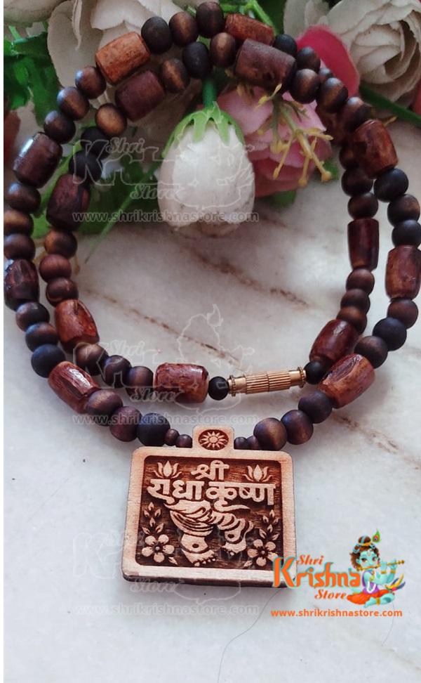 Radha Krishna Beautiful Design Tulsi Mala