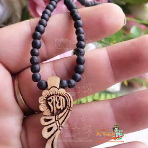 Shri Radha Mor Pankh Design Locket Tulsi Mala