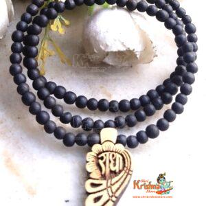Shri Radha Mor Pankh Design Locket Tulsi Mala
