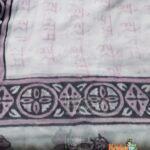 Prayer Stole with Hare Ram Hare Krishna Print Pattern from ISKCON