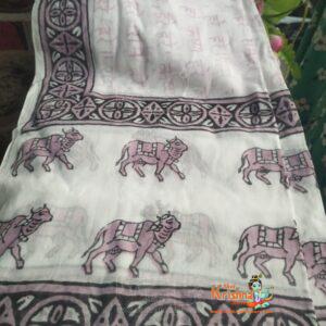 Prayer Stole with Hare Ram Hare Krishna Print Pattern from ISKCON