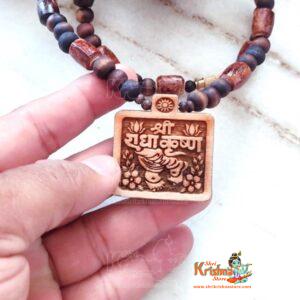 Radha Krishna Beautiful Design Tulsi Mala