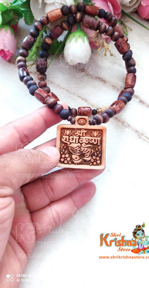 Radha Krishna Beautiful Design Tulsi Mala
