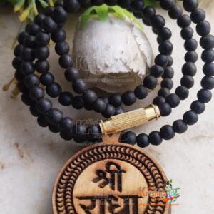 Shri Radha Beautiful Design Locket Tulsi Mala
