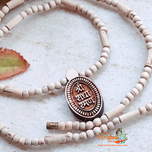 Shri Radha Raman Ji Tulsi Mala –