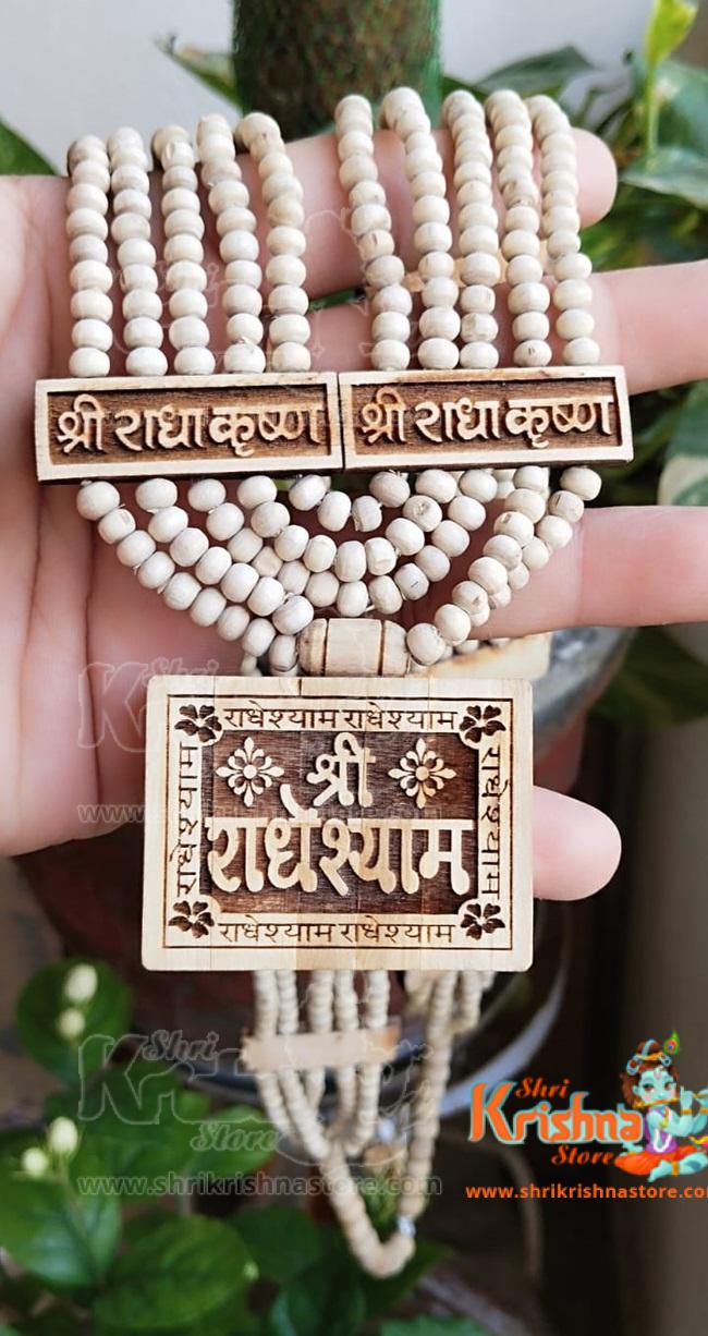 Shri Radhey Shyam Naam Panch Mala with Hand Made Tulsi Bhaktmal Locket Style Mala