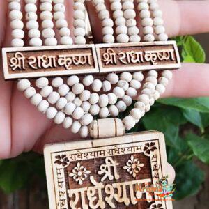 Shri Radhey Shyam Naam Panch Mala with Hand Made Tulsi Bhaktmal Locket Style Mala